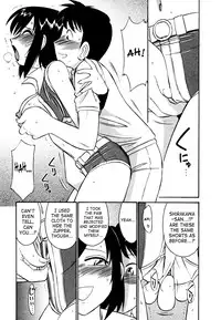 [Charlie Nishinaka] Cheers! Vol. 1 [English] [SaHa]
