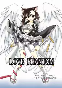 [Senbon Knock Zadankai] LOVE PHANTOM (Negima!)