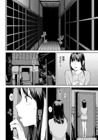 COMIC BAVEL 2023-04