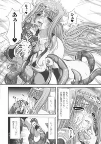 [Takahama Tarou] Takahama Taro Artworks