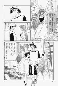 [okamoto fujio] highleg venus
