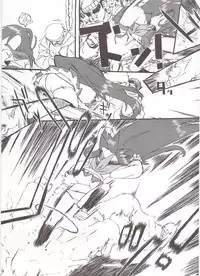 (C75) [CELTRANCE (Kogaku Kazuya)] Ao Geki Murasaki Mamoru! (Lucky Star)