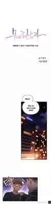 [BAK Hyeong Jun] Sweet Guy Ch.1-49 (English) (YoManga) (Ongoing)