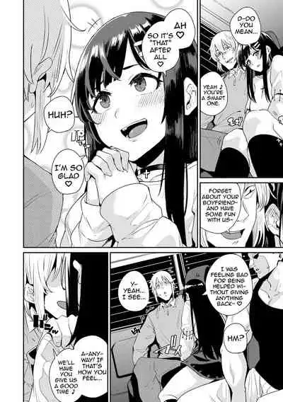 [Yumoteliuce] Car Hunter (JK Manual) [English] [Harasho Project] [Digital]