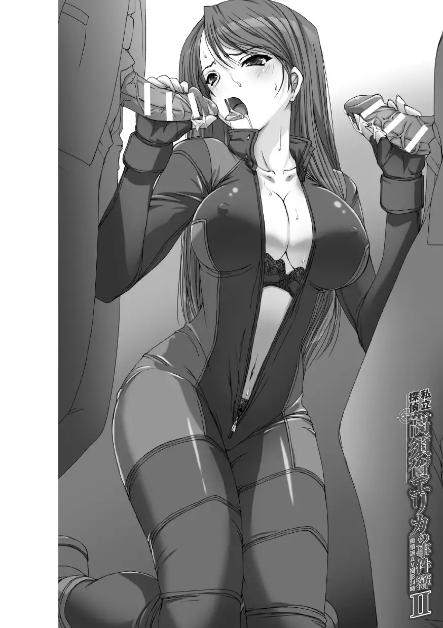 Takahama Taro Artworks