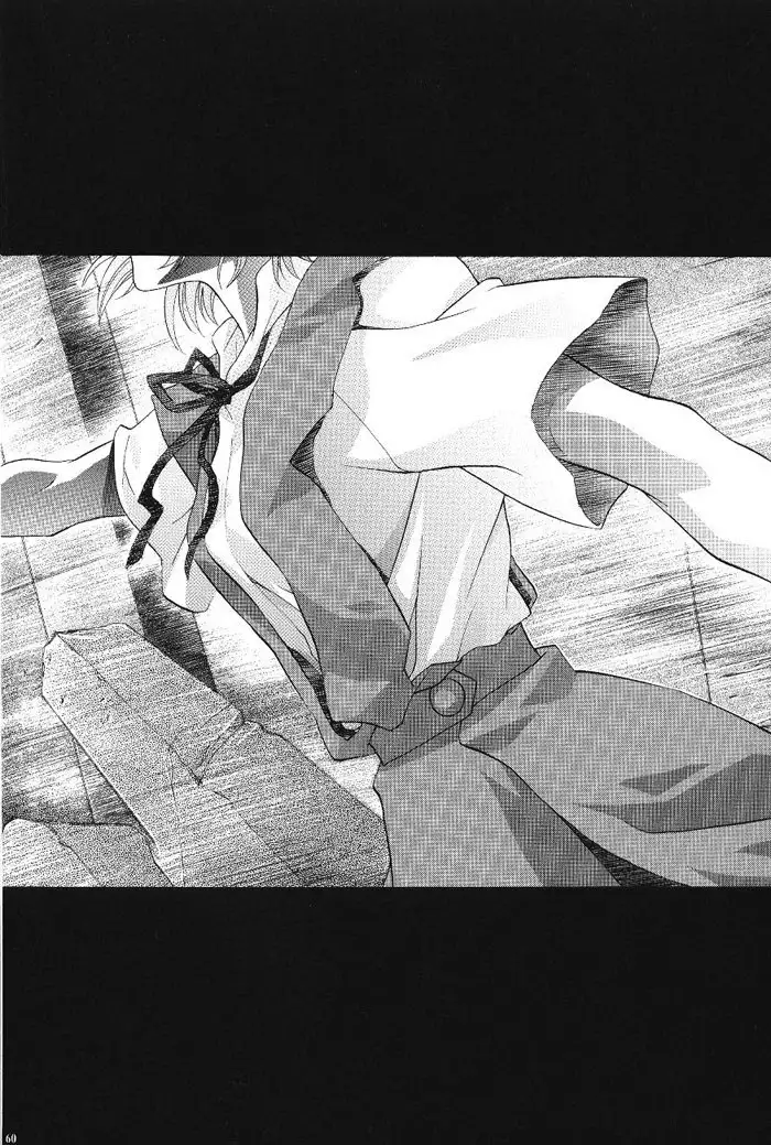 Ayanami Club 1