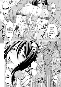 [Touno Itsuki] Off Limit [English] [desudesu]