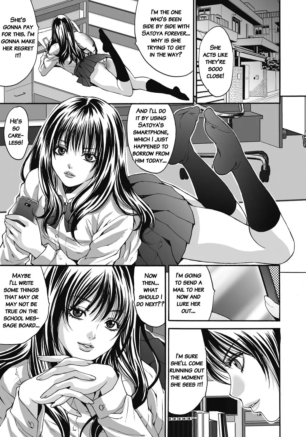 Gokukan Website