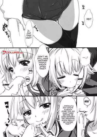 Sachikommunication