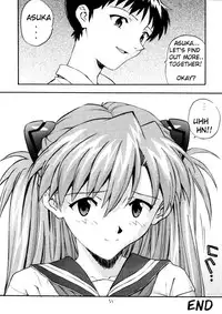 (CR25) [Nakayohi (Izurumi)] Baku (Neon Genesis Evangelion) [English]