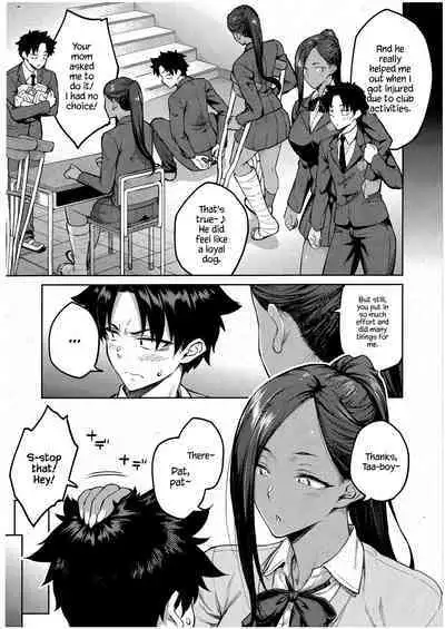 [Hiroya] Tachiaoi | Hollyhock Ch. 1-2 [English]