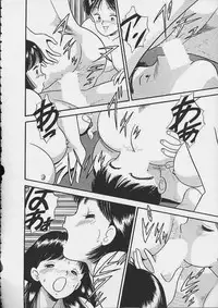[Satou Marumi] Abunai Body Talk
