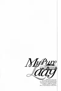 [Tomisawa Chinatsu, Hazuki Kaoru] My Pure Lady Vol.1