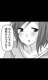 [Sakuragumi] Iede Musume Series Dai-8-wa - Jun