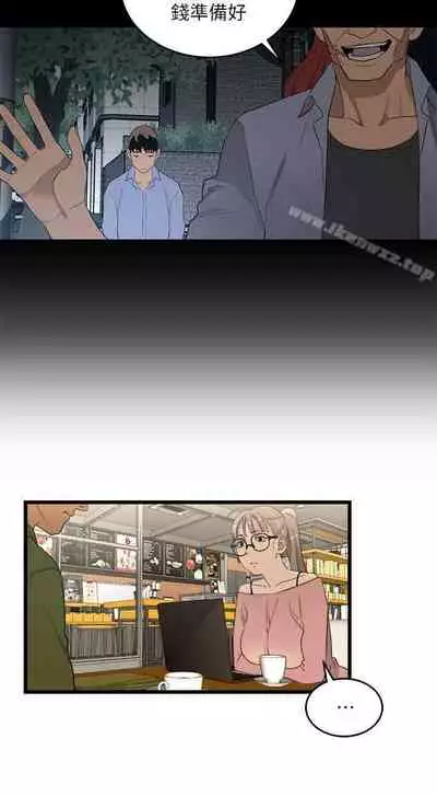 食物鏈 1-37