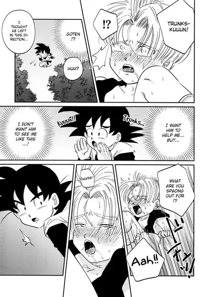 Kusogaki ni Oshioki!