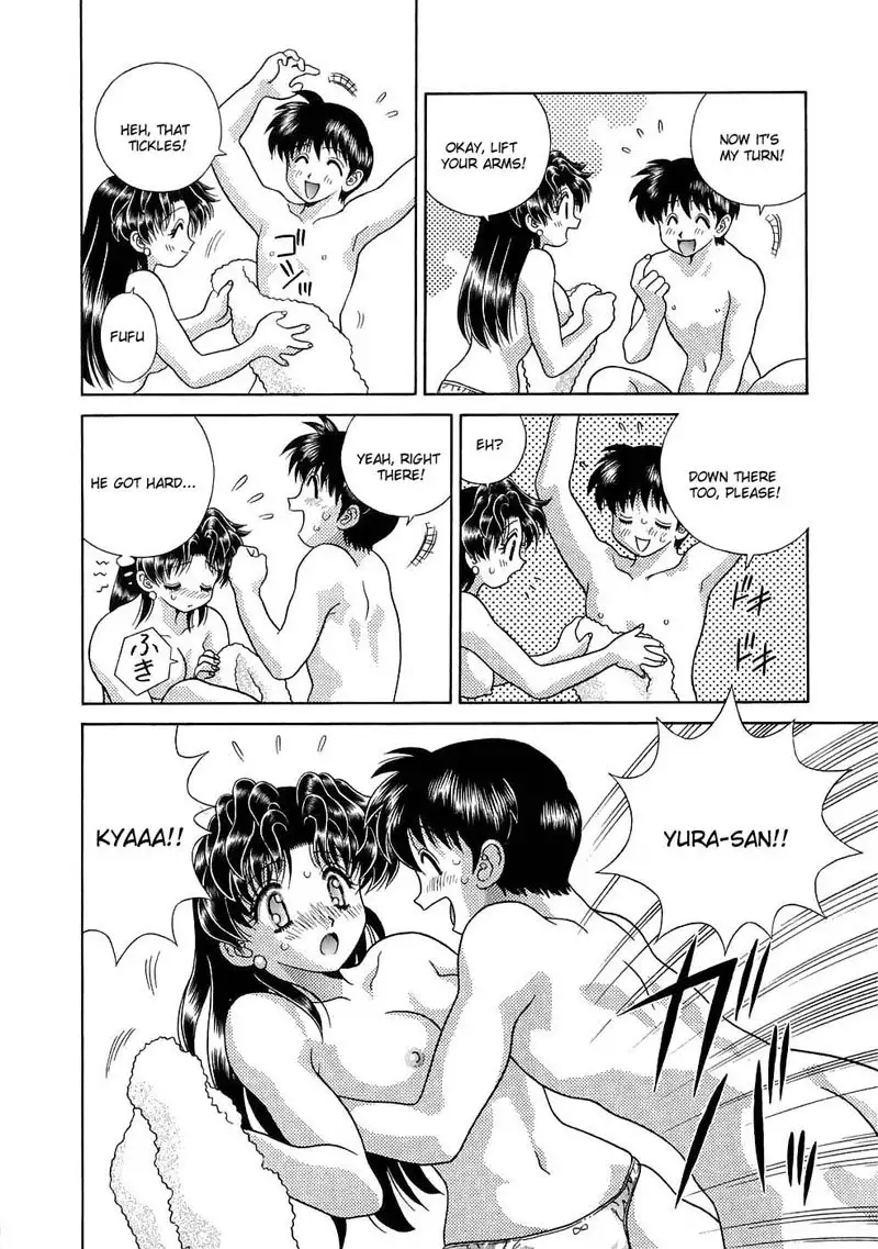 Futari Ecchi Vol12 - Pt116