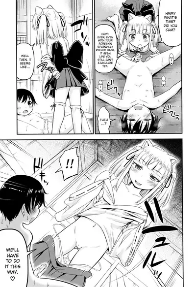 Koubi Gokko