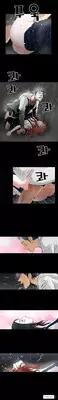 [Liangshan Bo] Seduction Ch.1-12 (English) (YoManga) (Ongoing)