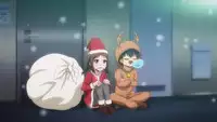 [Ookami Uo] (Ryuushutsu) JSJC Naisho no Jian [Chinese]