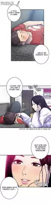 Ghost Love Ch.1-13 (English) (YoManga) (Ongoing)