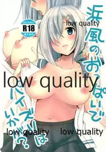 ????????????????