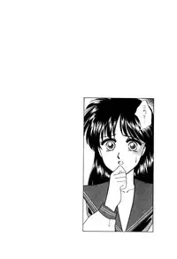 [Anthology] Bisyoujo Anthology '93 jyoukan