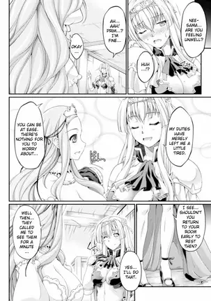 Comixxx fucking elfs with big boobs