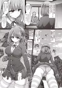 COMIC AUN 2019-03
