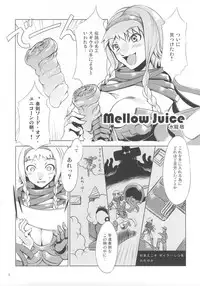(C73) [Alice no Takarabako, Watosato (Mizuryu Kei, Sugiura)] Onaho (Queen's Blade)