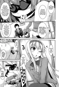 [Syati Kamaboko] Clever? Solution #1-4 [English] [PSYN]