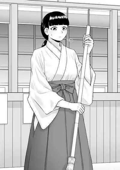 [Rakuenya] Hentai ni Naru Watashi e