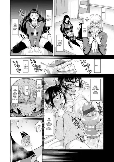 [Sunahama Nosame] revers to lover (Rape shichauzo!) [English] [Panatical] [Digital]