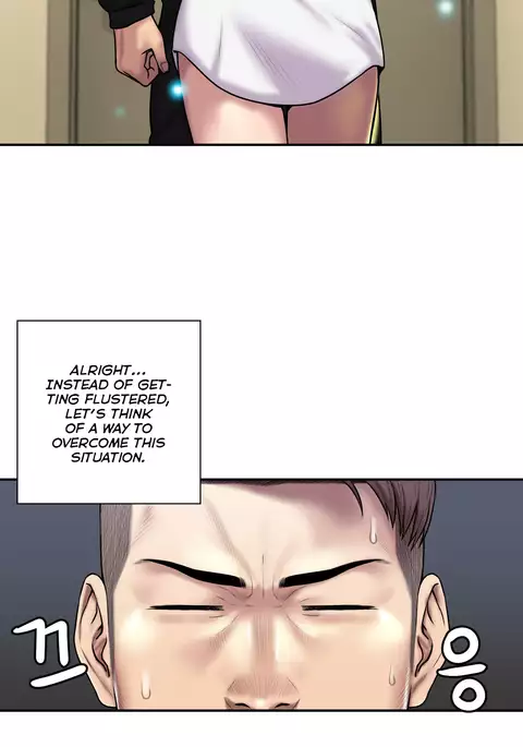 Ghost Love Ch.1-41