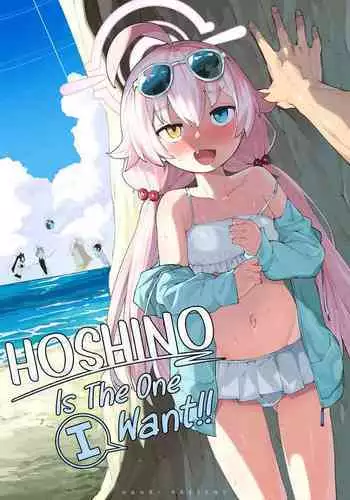 Ayanami 3 Sensei Hen | 능파 3 선생편