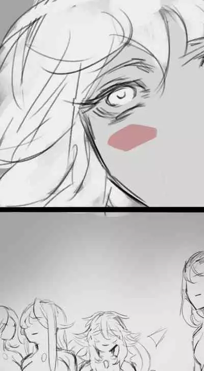 [Rosy hornet] Lu