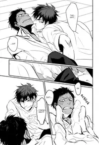 (CCTokyo132) [Kiminama. (Rokuro)] Tororo Toro (Kuroko no Basuke) [English]