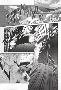 (SUPERKansai21) [Ciao! (Kanan)] Suizen no Mato (Touken Ranbu)