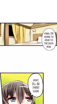 [Mokko] I Massage My Sister Every Night Ch 1-38