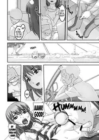 [Sakura romako] Horney beast (english)