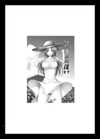 [valssu (Charu)] Roshutsu Shoujo Yuugi In Soushuuhen [Digital]