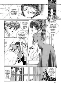 [Matsutou Tomoki] Night Walker [English] [N04h]