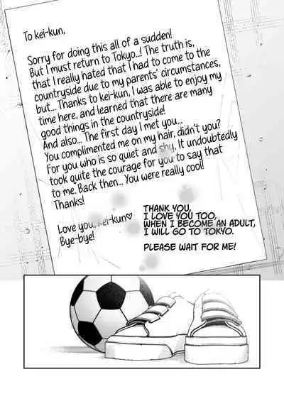 Nikkori Waraeba - If you can laugh properly