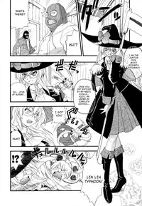 [Kikkawa Kabao] Hakkutsu Oppai Daijiten [English] [Decensored]