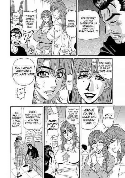 [Ozaki Akira] Hitozuma Seiyuu Ikuko-san Ch. 1-2 [English] [Digital]
