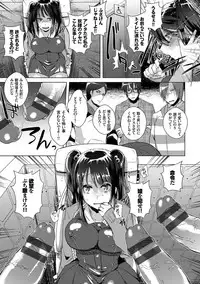 [Ebina Ebi] Shinsen Puriman - Fresh Puriman [Digital]