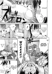 [Amatarou] Recreation Plan (COMIC Megastore 2007-01) [English] [kidneys]