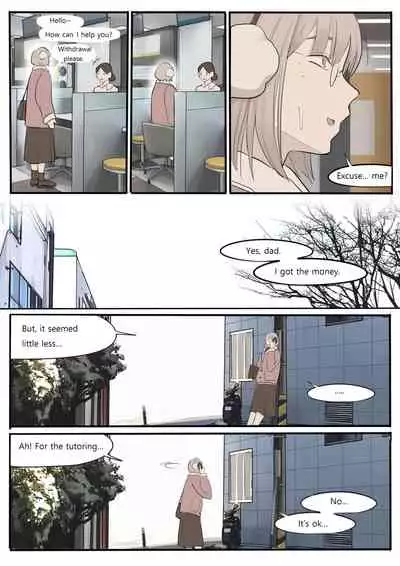 [HUACA] JAN21 [English]