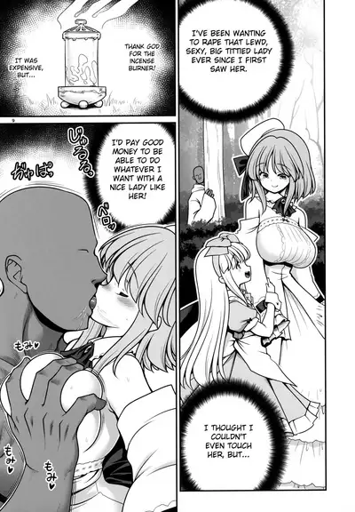 Onna dake Nemurasu Kouro to Mezamesu Aegu Osanai Alice