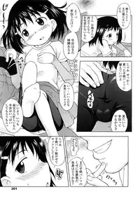 COMIC LO 2009-01 Vol. 58